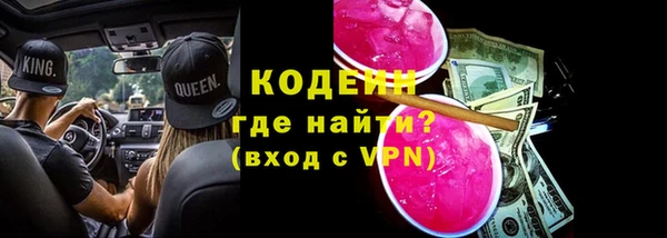 кокаин VHQ Белокуриха