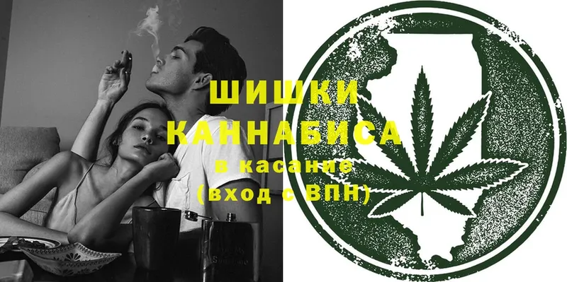 mega зеркало  где можно купить   Белоусово  Канабис THC 21% 